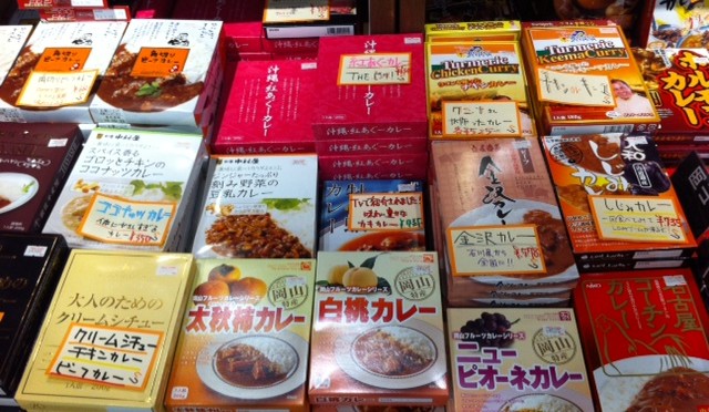 Japanese retort pouch curry